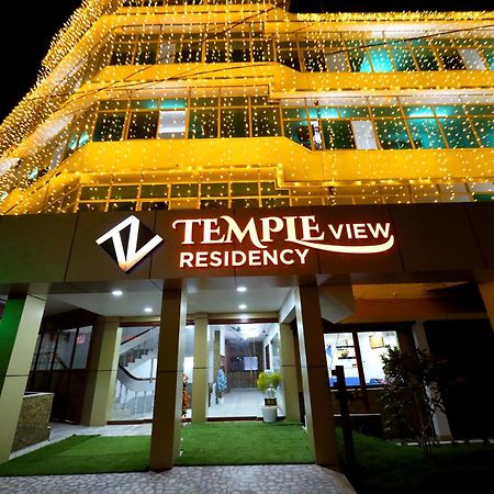 Hotel Temple View Residency Chottanikara Exterior foto