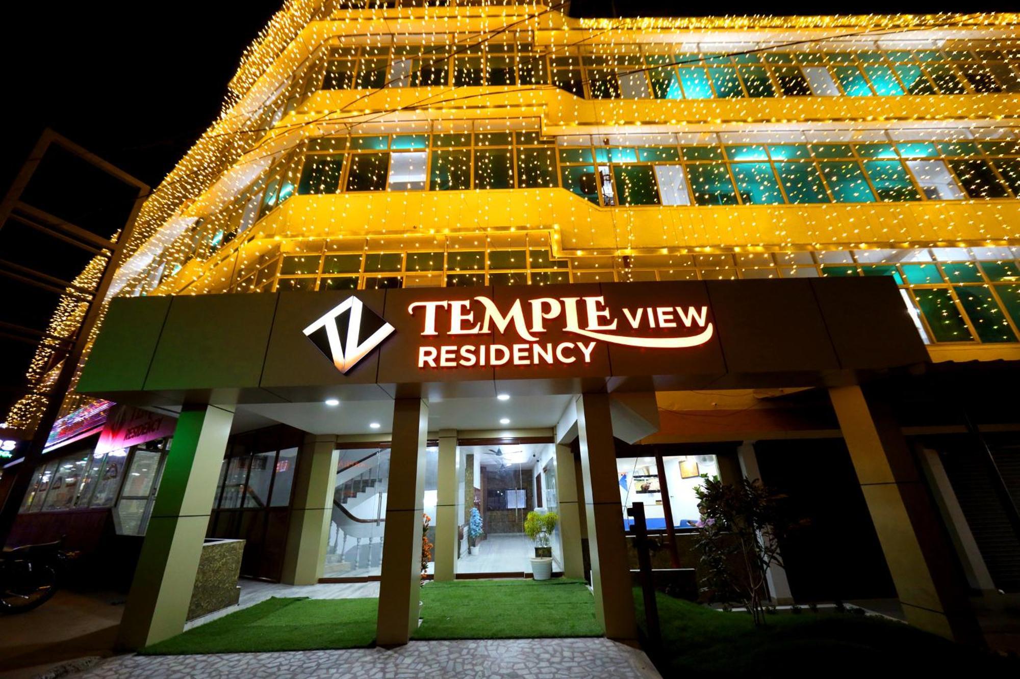 Hotel Temple View Residency Chottanikara Exterior foto